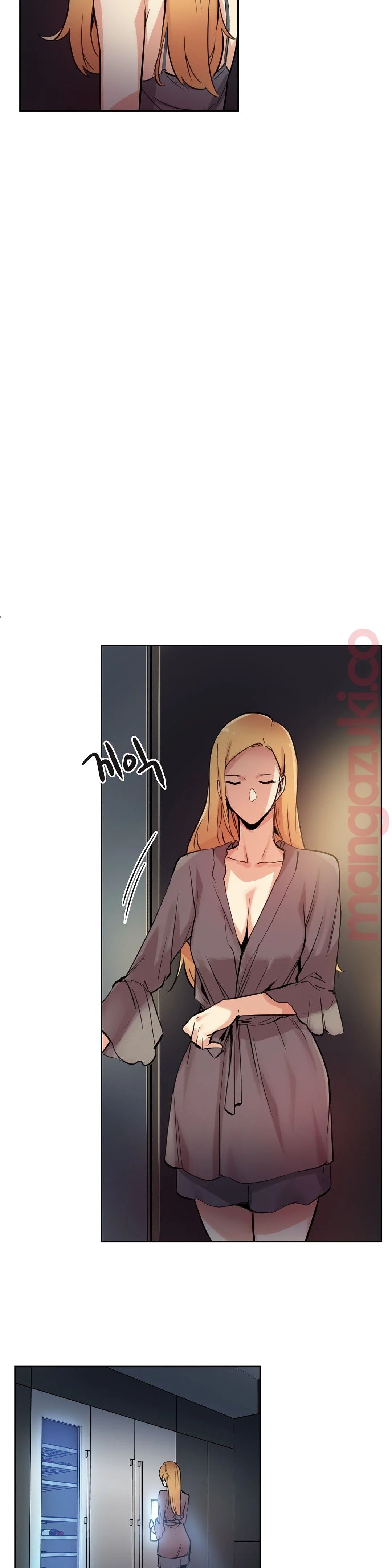 Surrogate Father RAW Chapter 24 Page 8