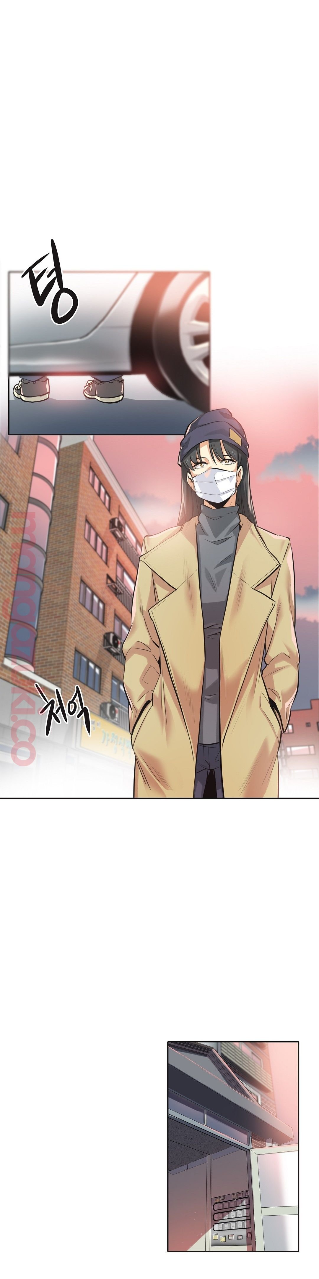 Surrogate Father RAW Chapter 34 Page 21