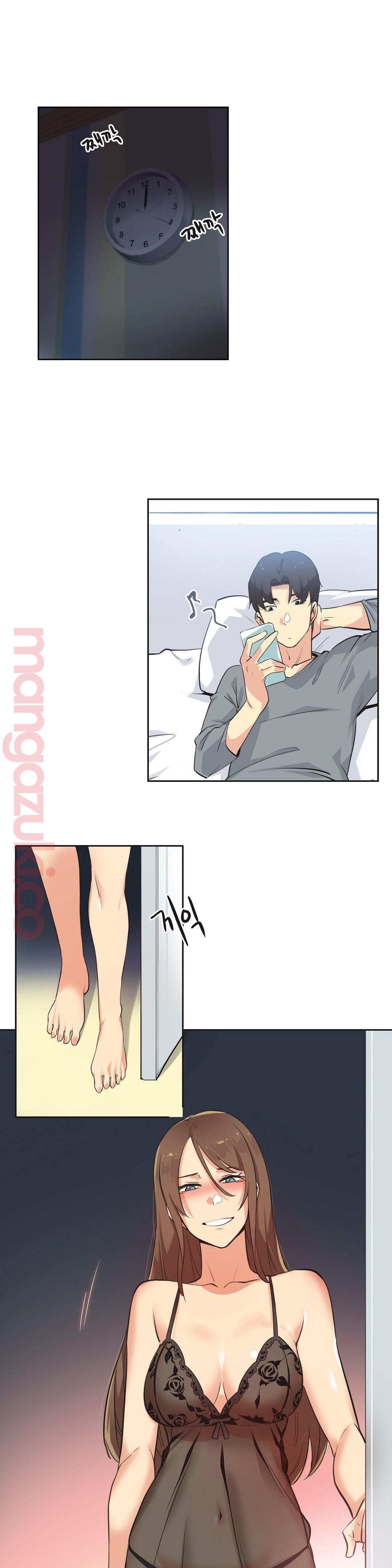 Surrogate Father RAW Chapter 42 Page 5