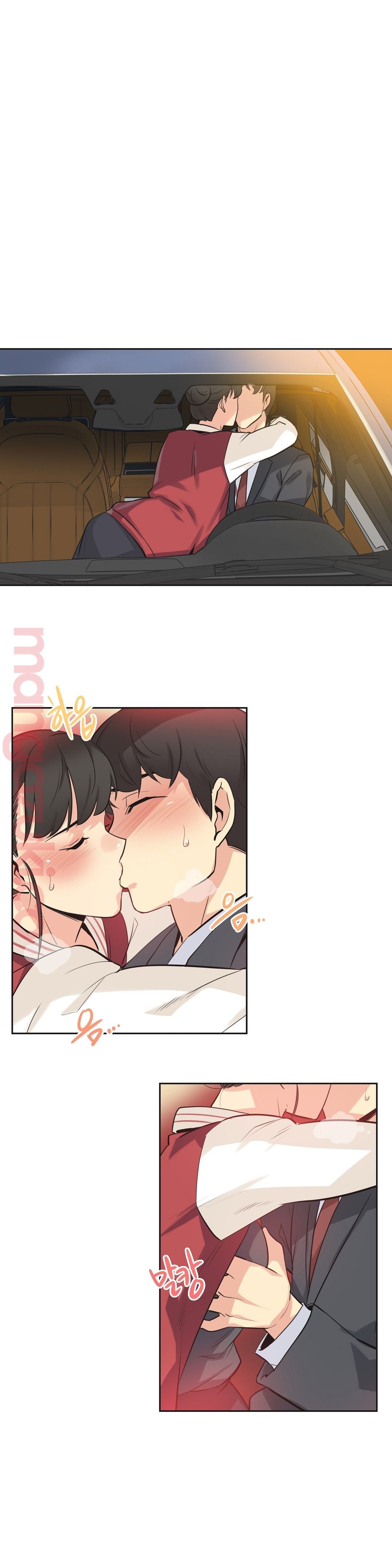 Surrogate Father RAW Chapter 48 Page 5