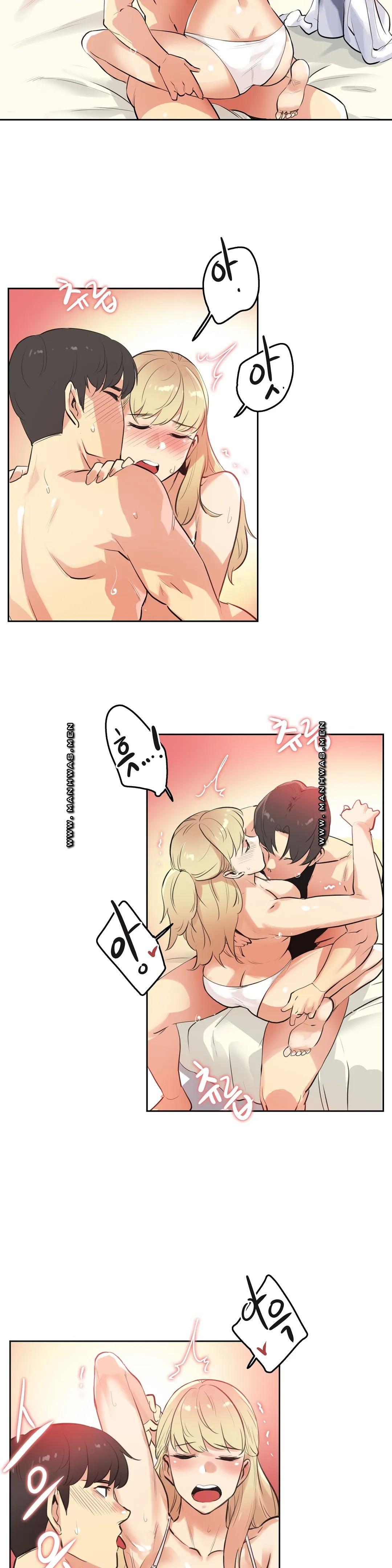 Surrogate Father RAW Chapter 50 Page 10