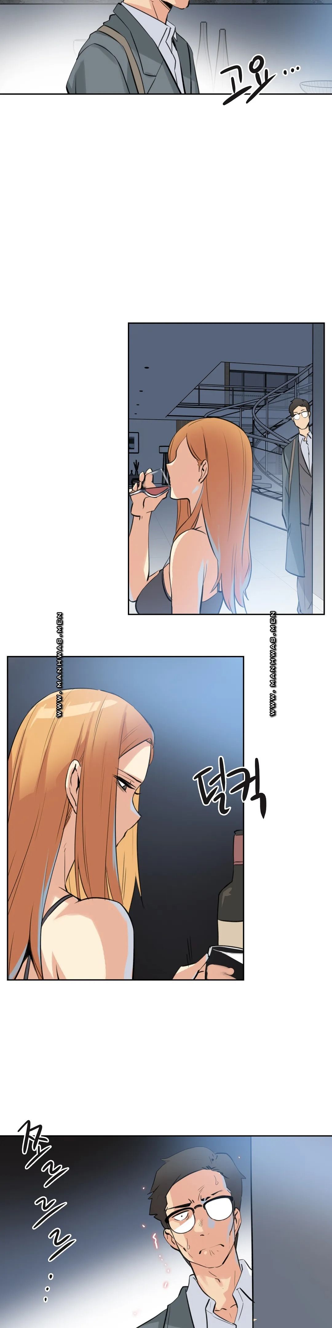 Surrogate Father RAW Chapter 56 Page 6