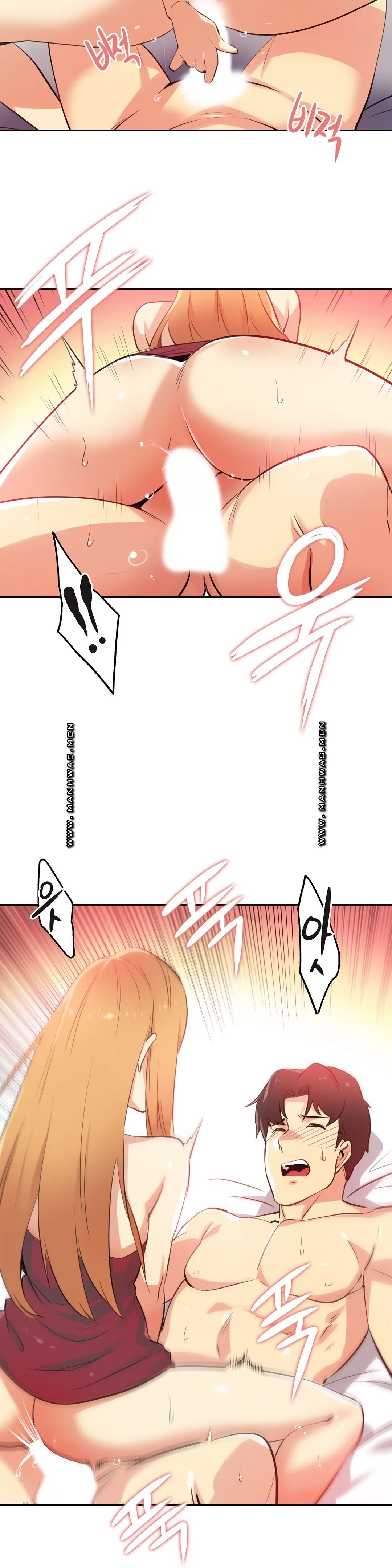 Surrogate Father RAW Chapter 57 Page 4