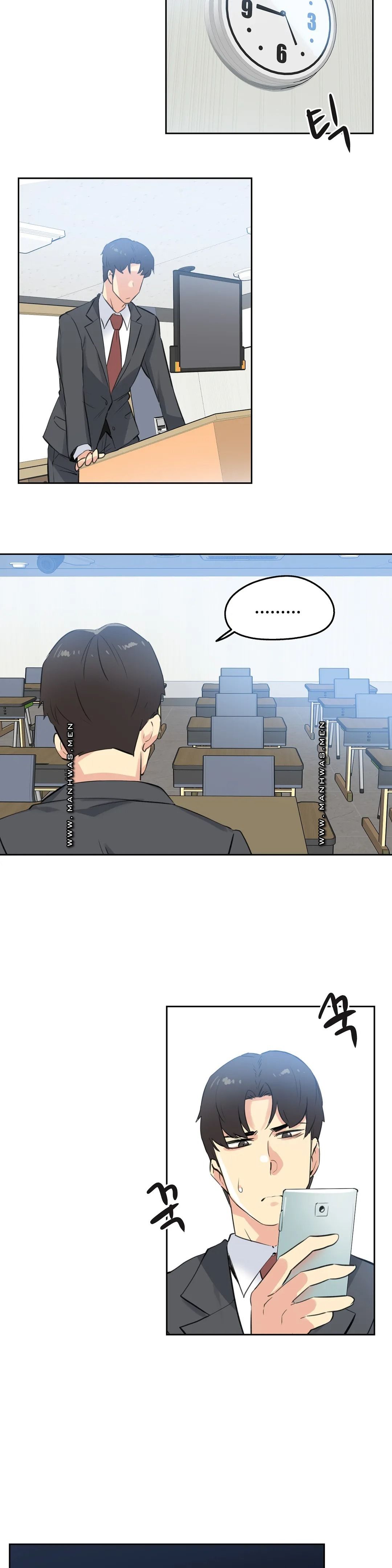 Surrogate Father RAW Chapter 57 Page 9