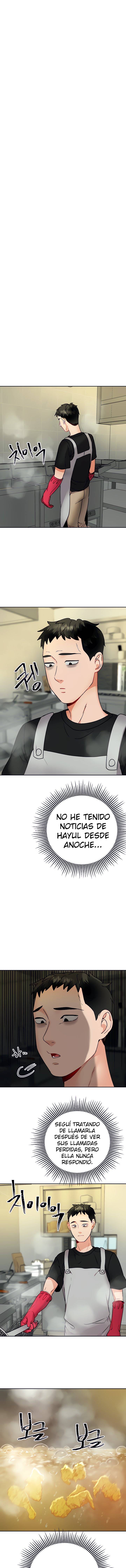 Part Time Job Raw Chapter 14 Page 7