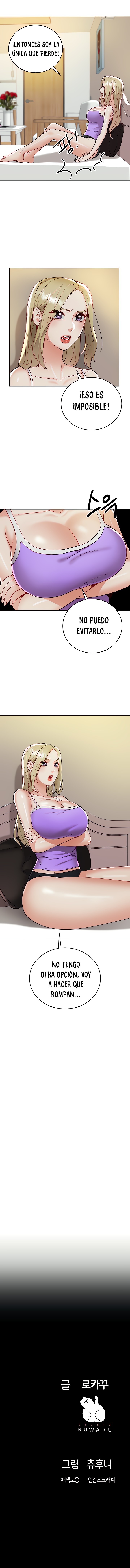 Part Time Job Raw Chapter 16 Page 13