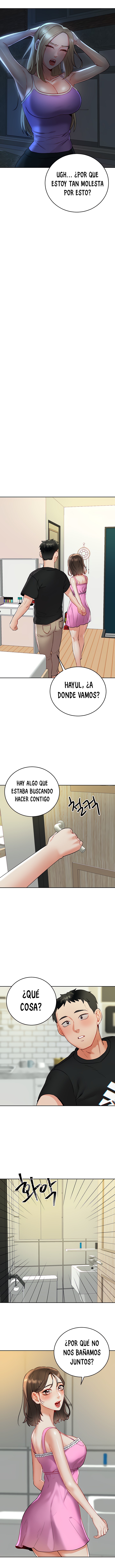 Part Time Job Raw Chapter 16 Page 7