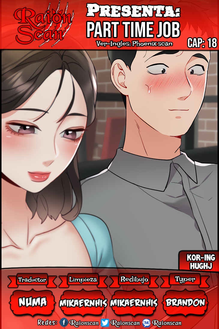 Part Time Job Raw Chapter 18 Page 1