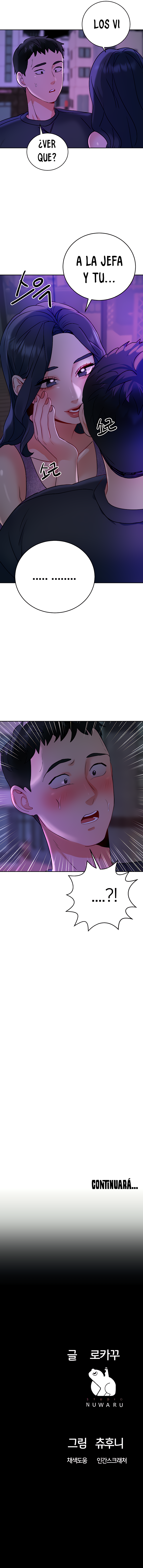 Part Time Job Raw Chapter 18 Page 14