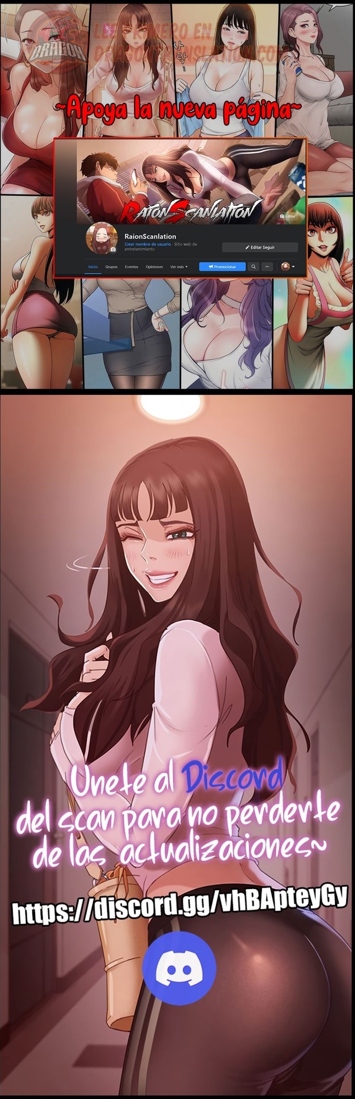 Part Time Job Raw Chapter 26 Page 12