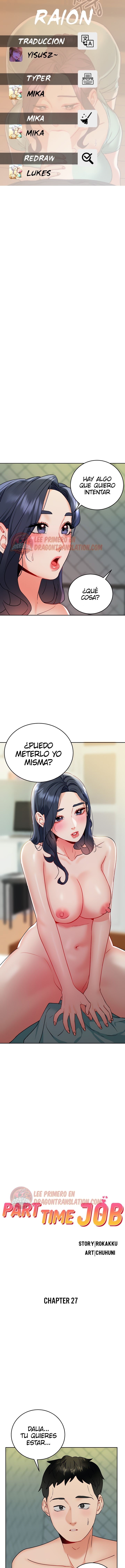 Part Time Job Raw Chapter 27 Page 1
