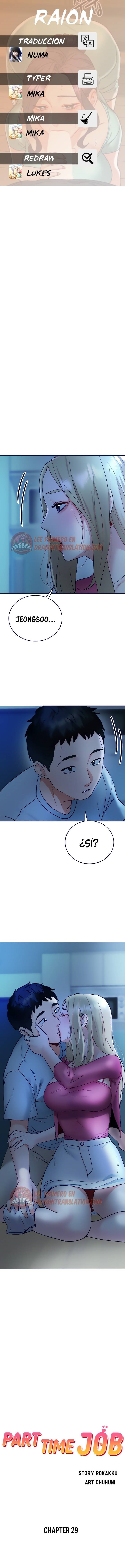 Part Time Job Raw Chapter 29 Page 1