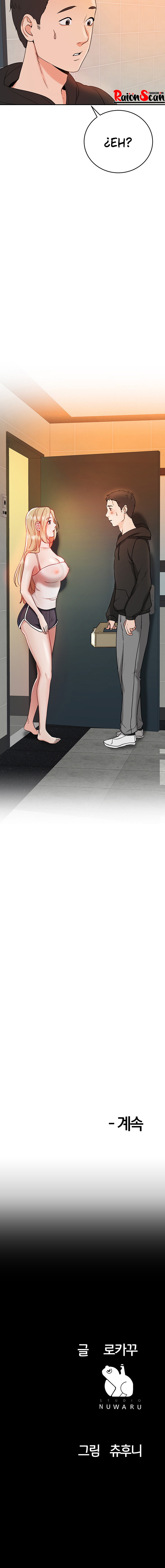 Part Time Job Raw Chapter 3 Page 14