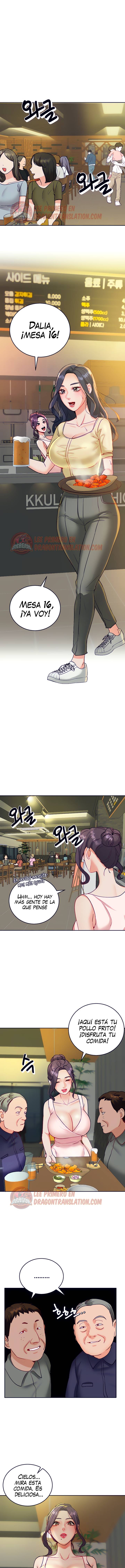 Part Time Job Raw Chapter 32 Page 5