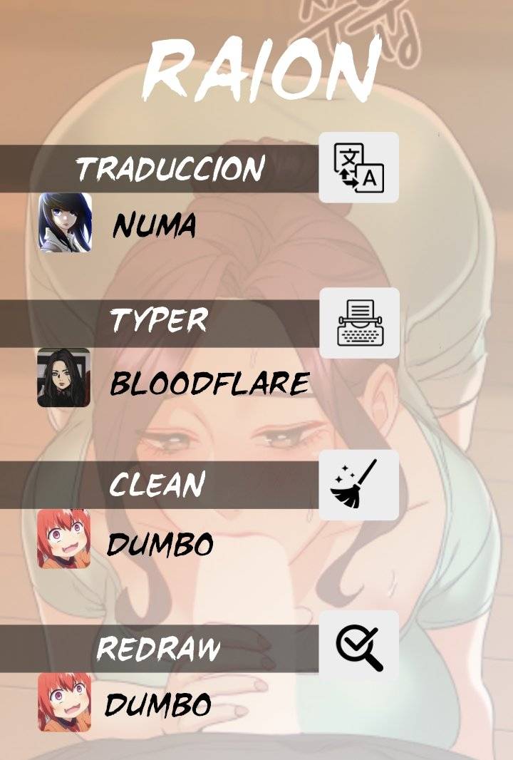 Part Time Job Raw Chapter 33 Page 1