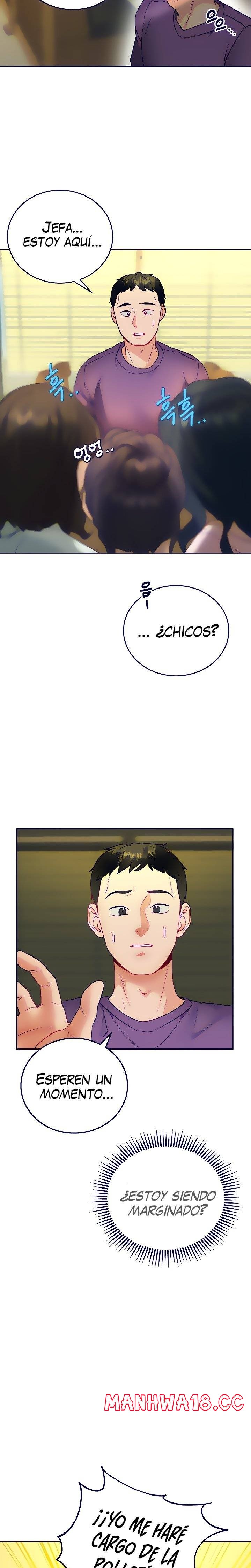 Part Time Job Raw Chapter 34 Page 15