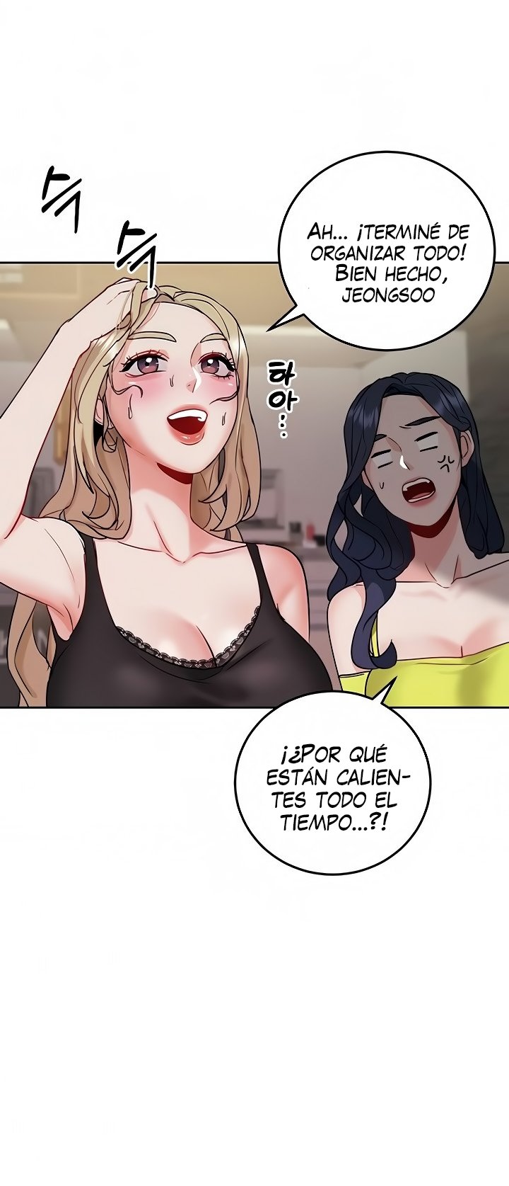 Part Time Job Raw Chapter 35 Page 30