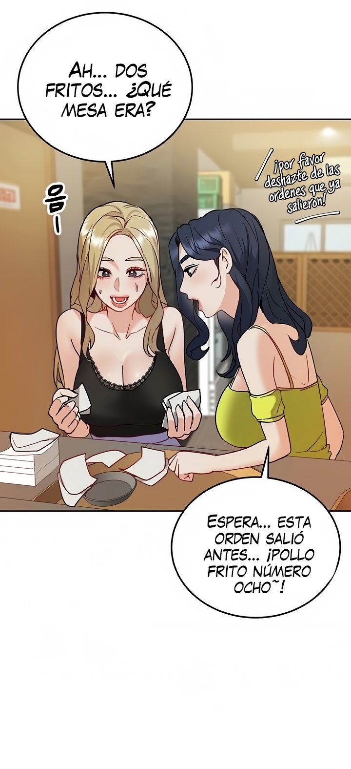 Part Time Job Raw Chapter 35 Page 35