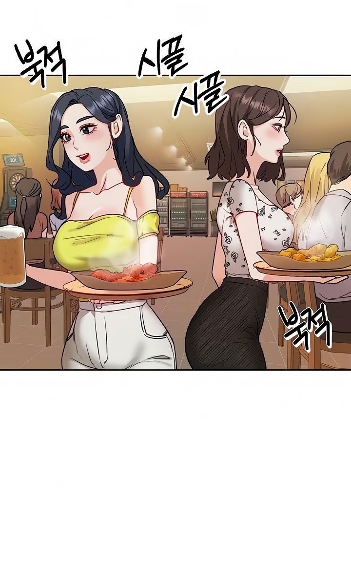 Part Time Job Raw Chapter 35 Page 37
