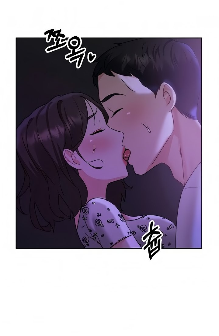 Part Time Job Raw Chapter 35 Page 46