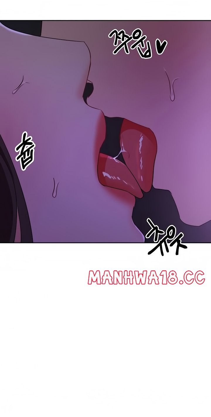 Part Time Job Raw Chapter 35 Page 47