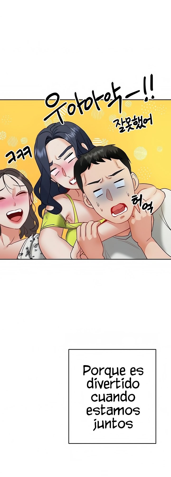 Part Time Job Raw Chapter 35 Page 67