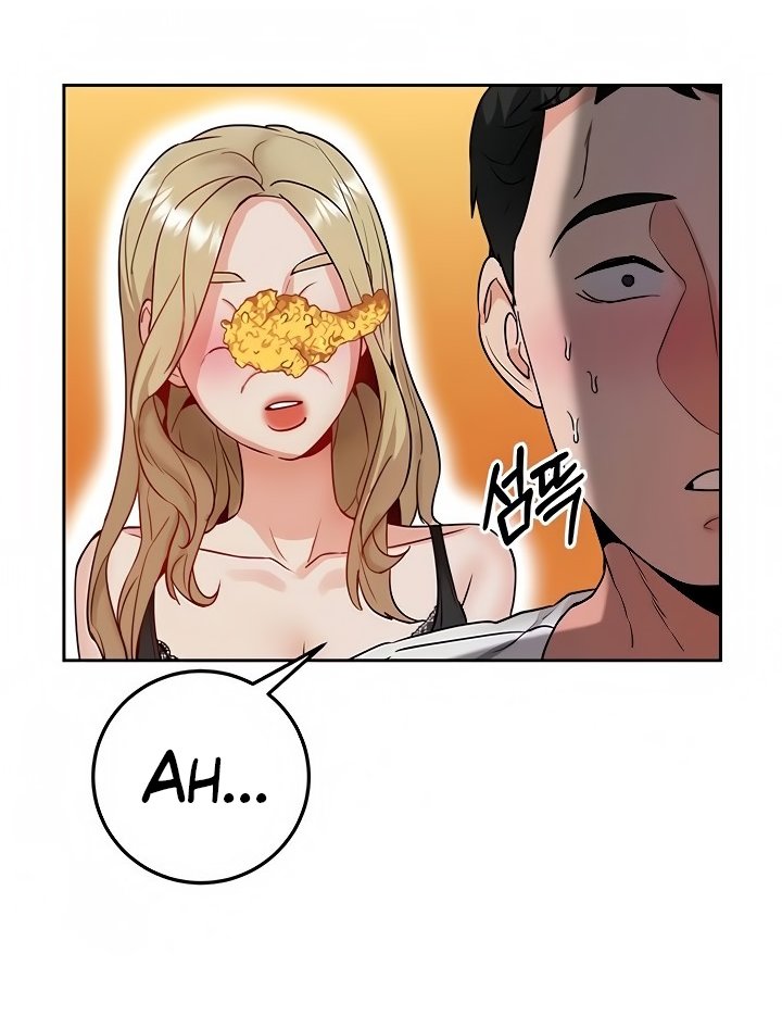 Part Time Job Raw Chapter 35 Page 73