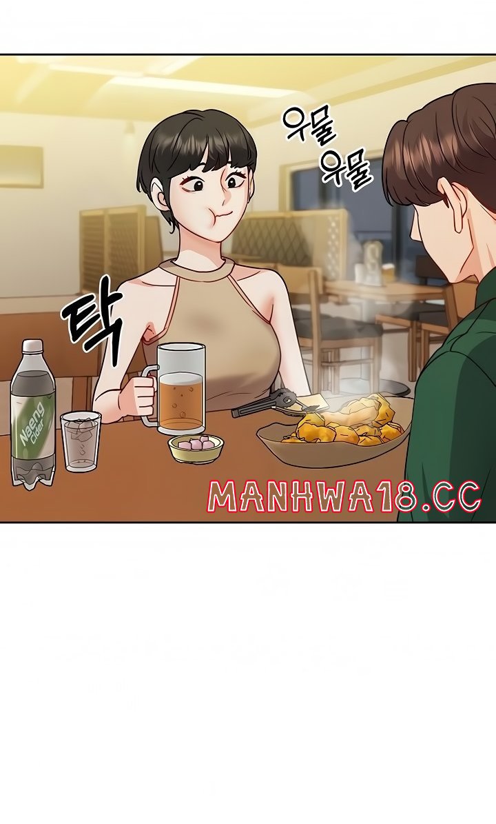 Part Time Job Raw Chapter 35 Page 9
