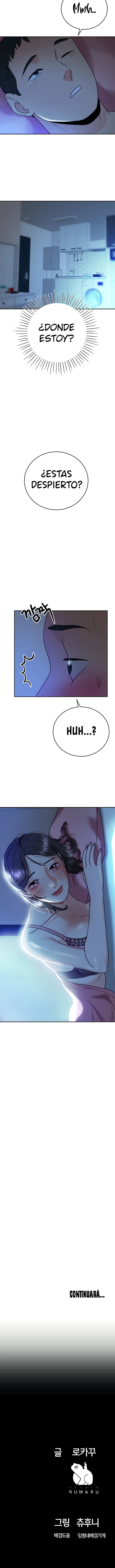Part Time Job Raw Chapter 6 Page 14
