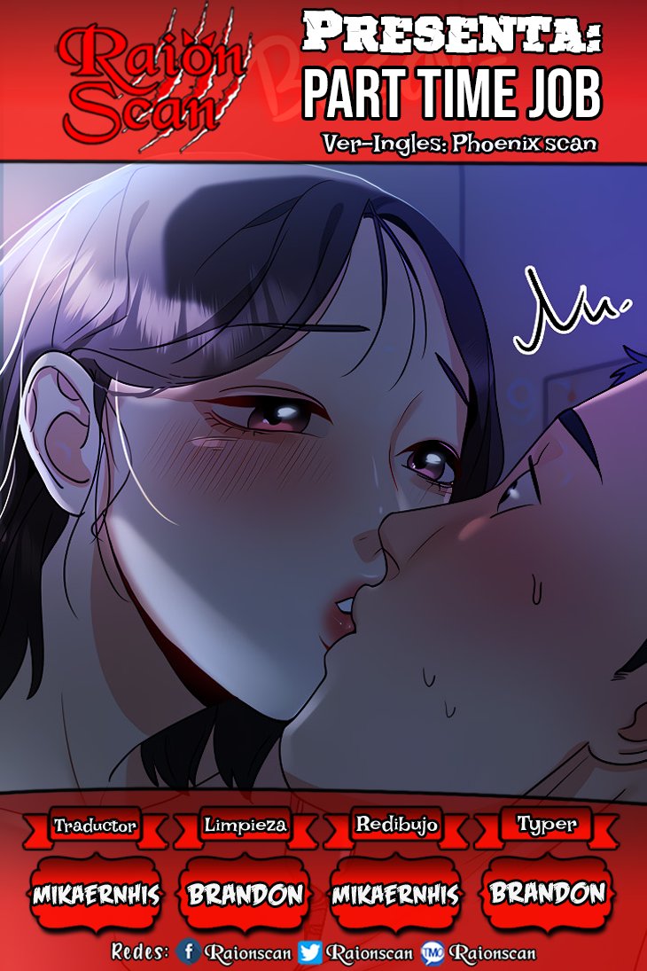 Part Time Job Raw Chapter 7 Page 1