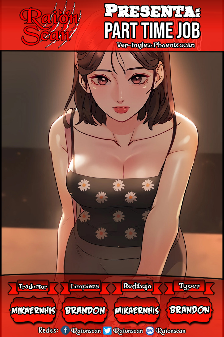 Part Time Job Raw Chapter 10 Page 1