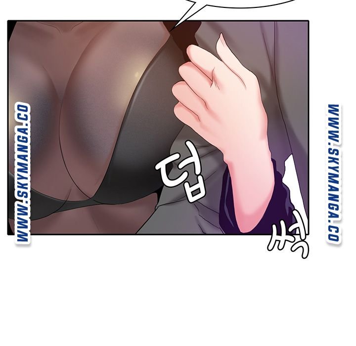 Wanna Service Raw Chapter 1 Page 57