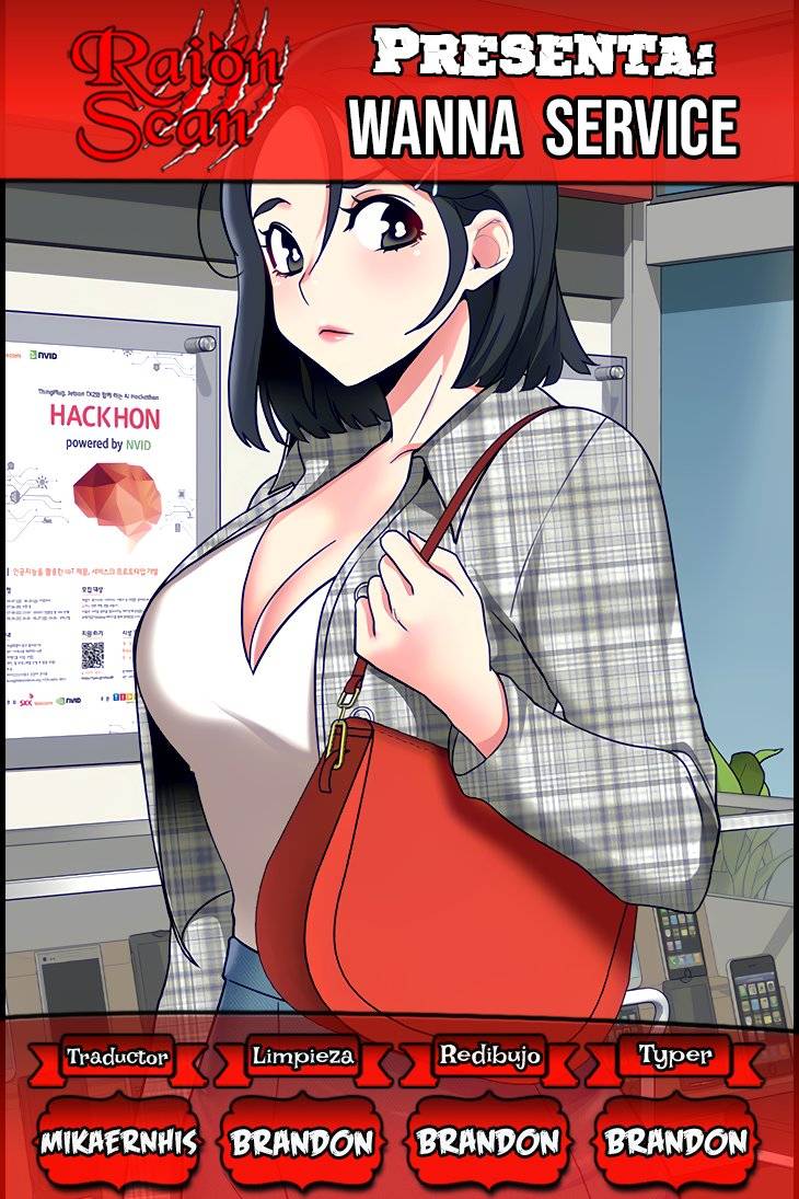 Wanna Service Raw Chapter 10 Page 1