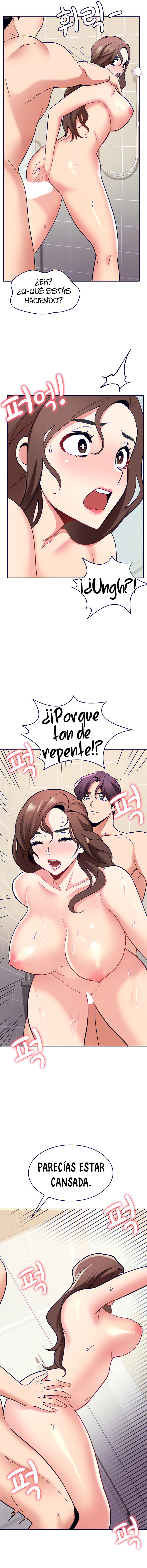 Wanna Service Raw Chapter 16 Page 14