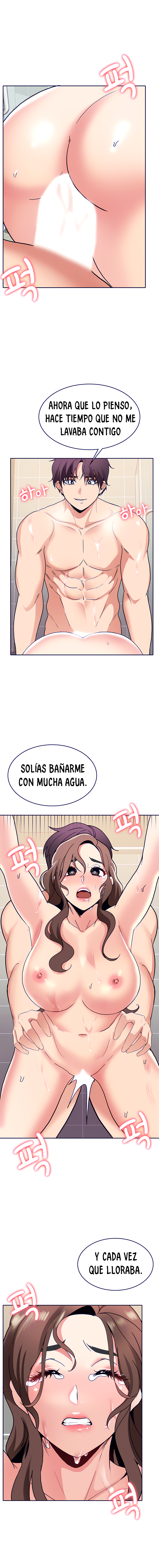 Wanna Service Raw Chapter 16 Page 15
