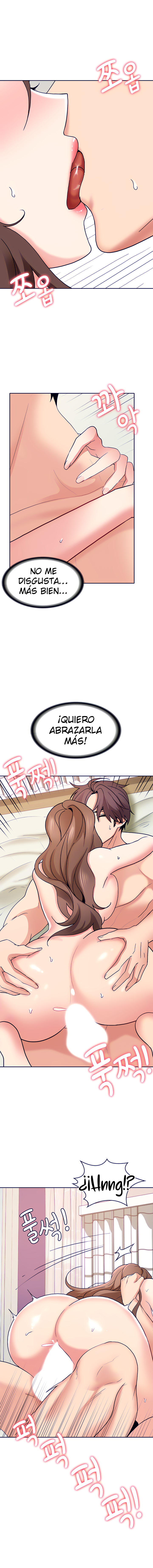 Wanna Service Raw Chapter 16 Page 6