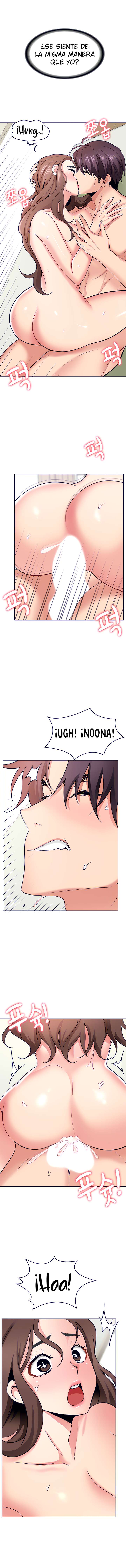Wanna Service Raw Chapter 16 Page 7