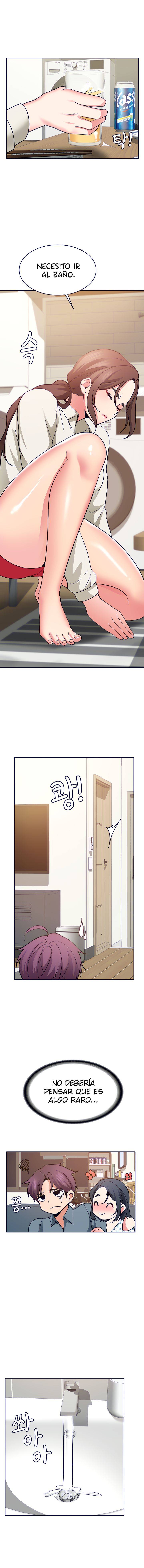 Wanna Service Raw Chapter 17 Page 15