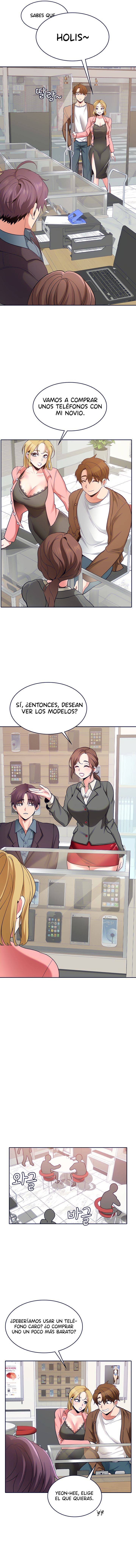 Wanna Service Raw Chapter 17 Page 8