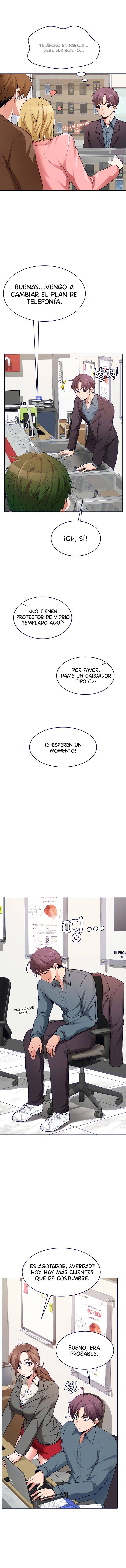 Wanna Service Raw Chapter 17 Page 9