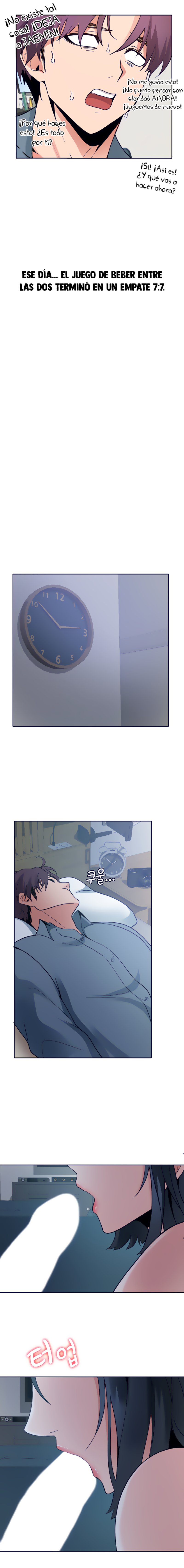 Wanna Service Raw Chapter 18 Page 14