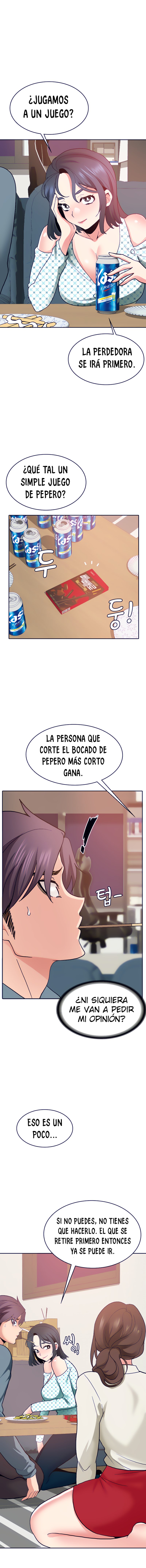 Wanna Service Raw Chapter 18 Page 8