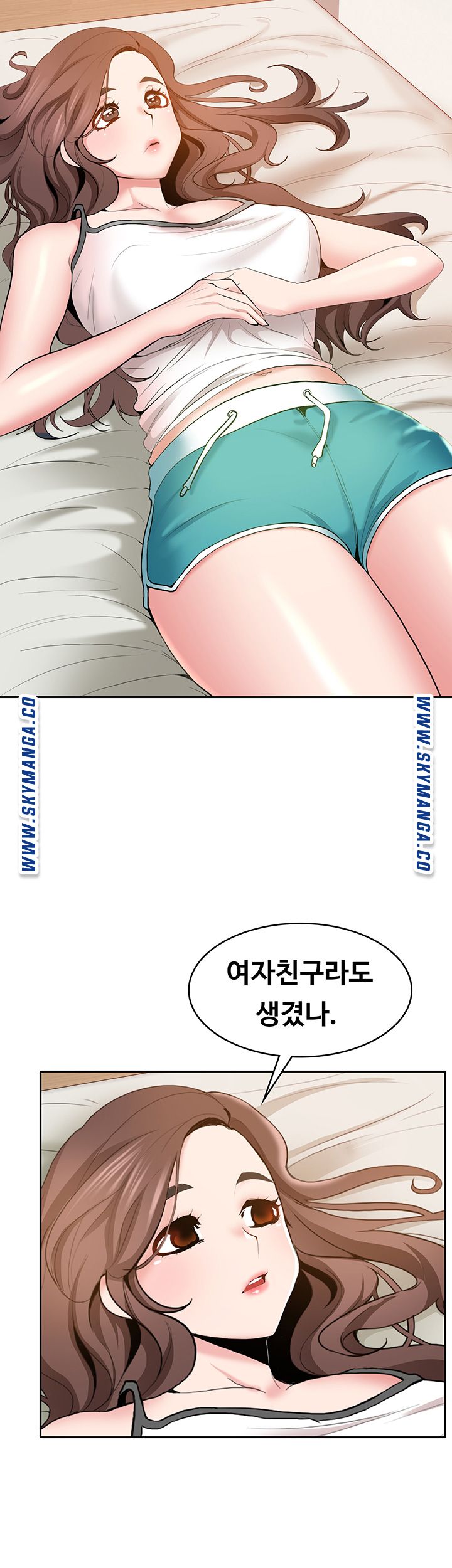 Wanna Service Raw Chapter 2 Page 35