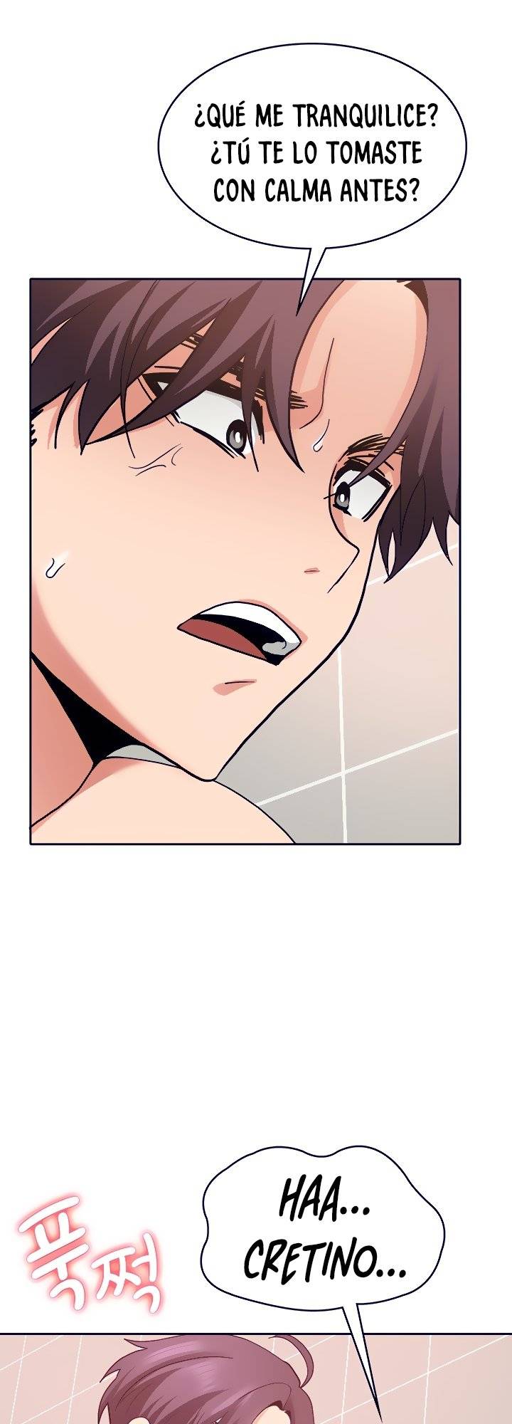 Wanna Service Raw Chapter 21 Page 23
