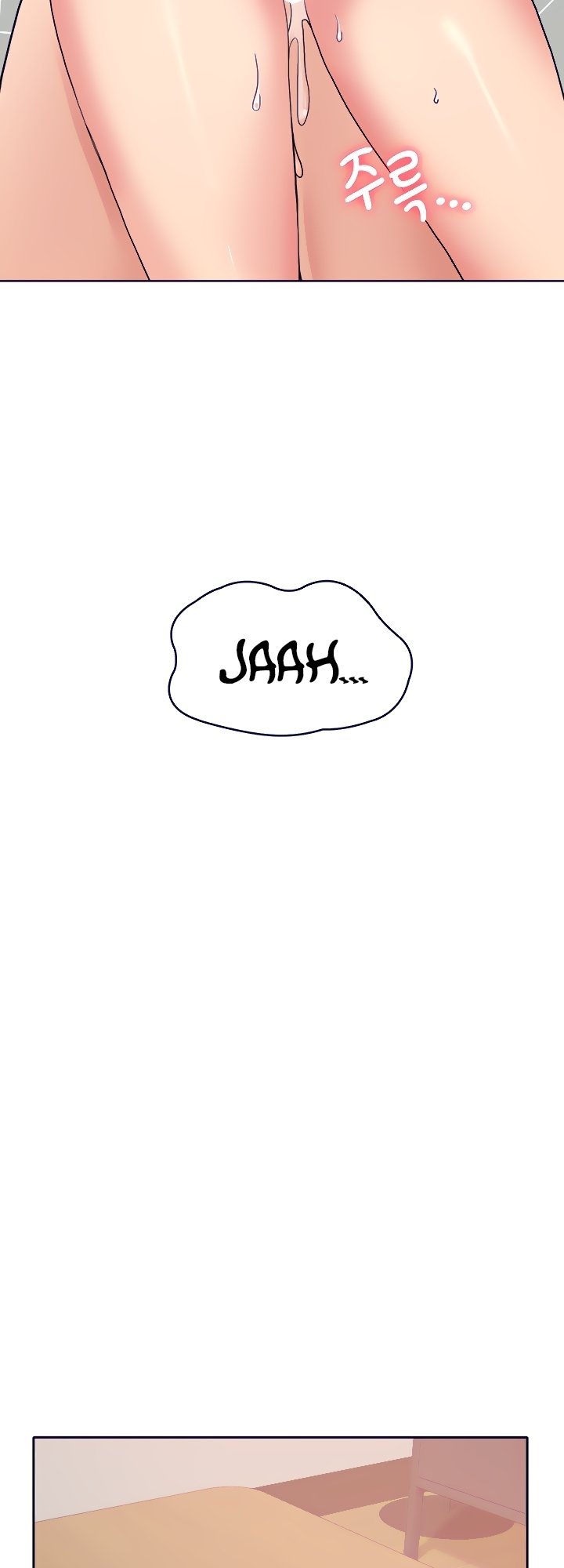 Wanna Service Raw Chapter 21 Page 35