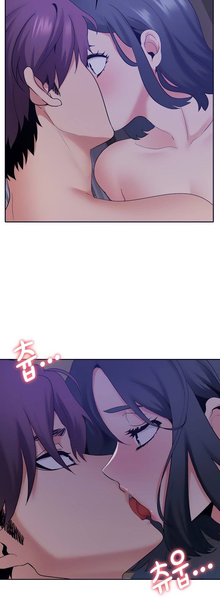 Wanna Service Raw Chapter 21 Page 7