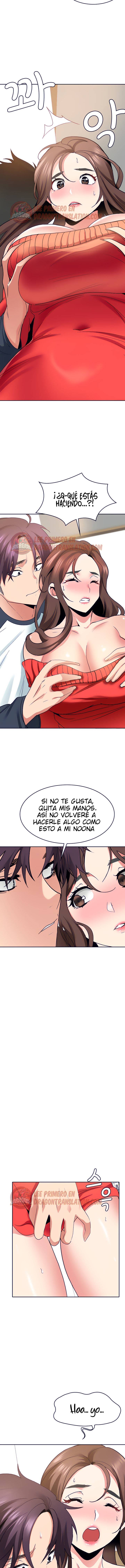 Wanna Service Raw Chapter 26 Page 11