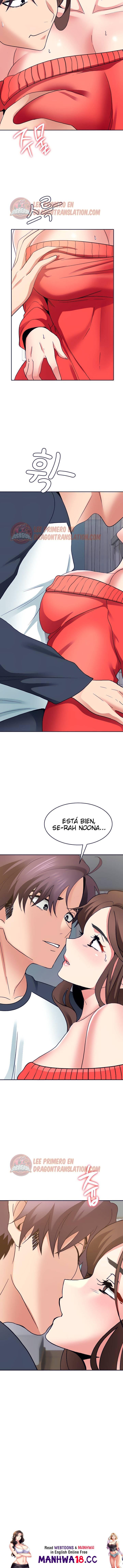 Wanna Service Raw Chapter 26 Page 12