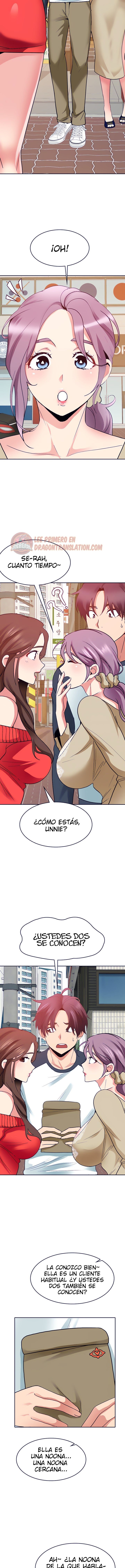 Wanna Service Raw Chapter 26 Page 2