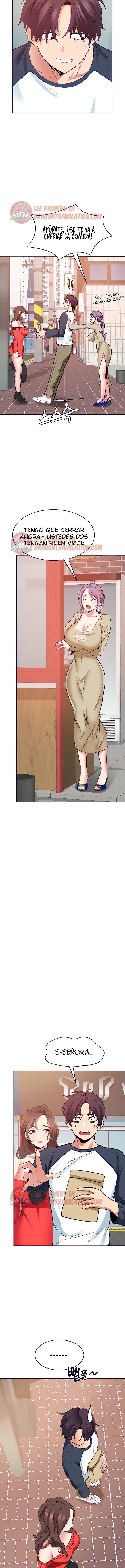 Wanna Service Raw Chapter 26 Page 4